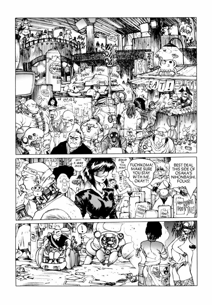 Read The Ghost in the Shell chapter 7.1 image 11 on Lezhin