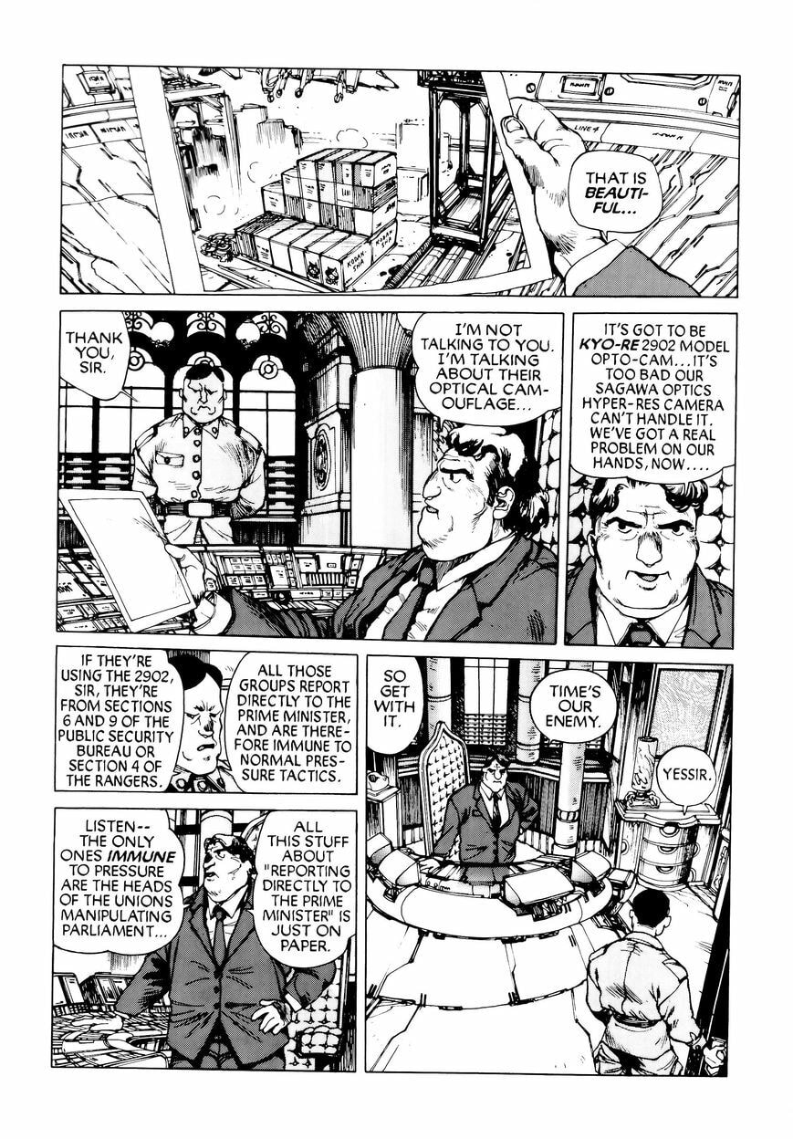 Read The Ghost in the Shell chapter 7.1 image 13 on Lezhin