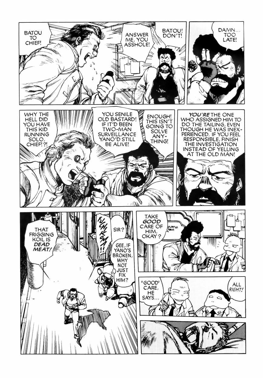 Read The Ghost in the Shell chapter 7.1 image 15 on Lezhin