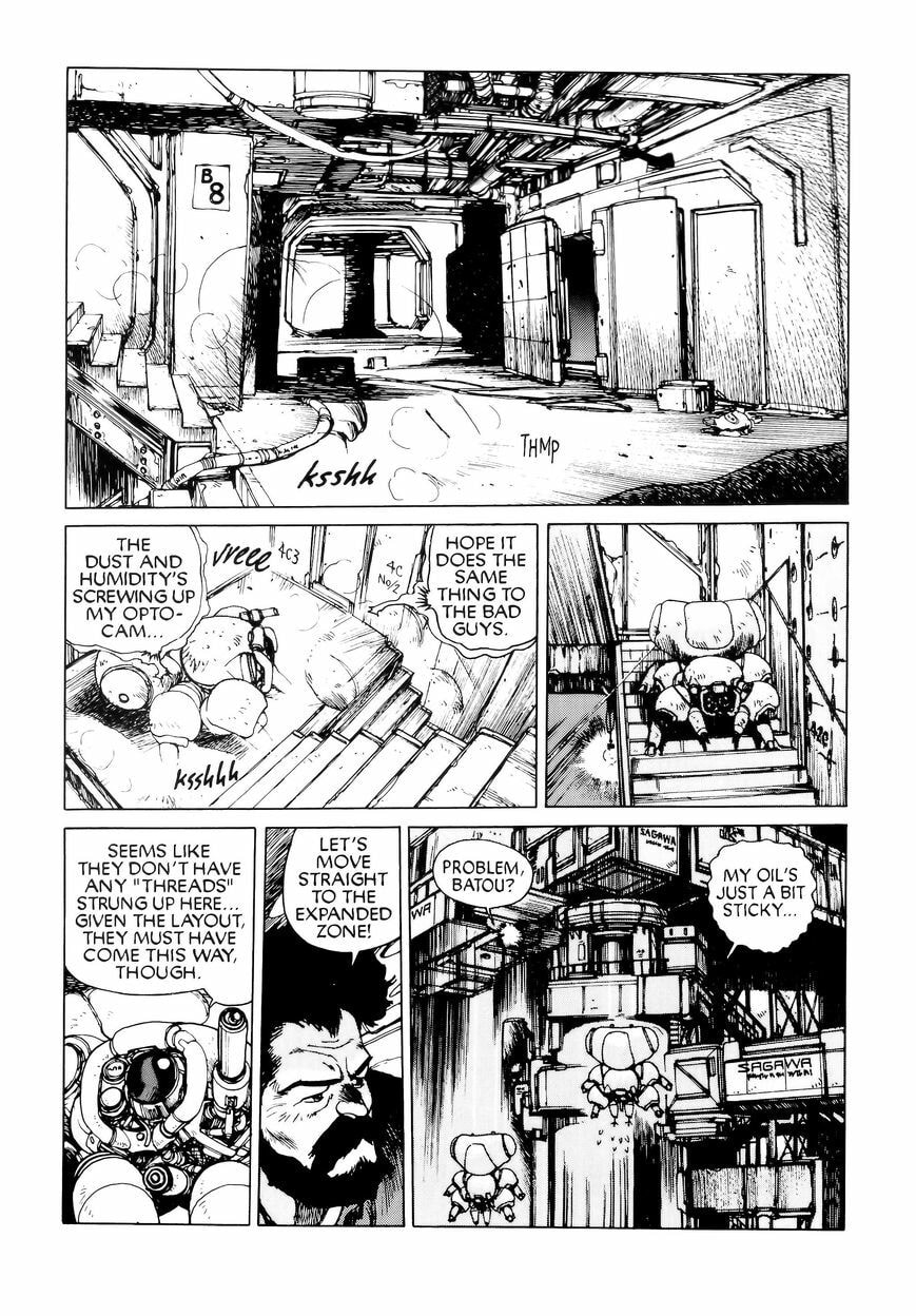 Read The Ghost in the Shell chapter 7.1 image 21 on Lezhin