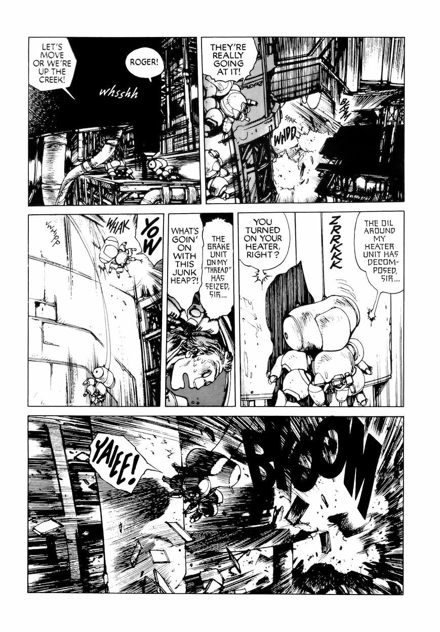 Read The Ghost in the Shell chapter 7.1 image 23 on Lezhin