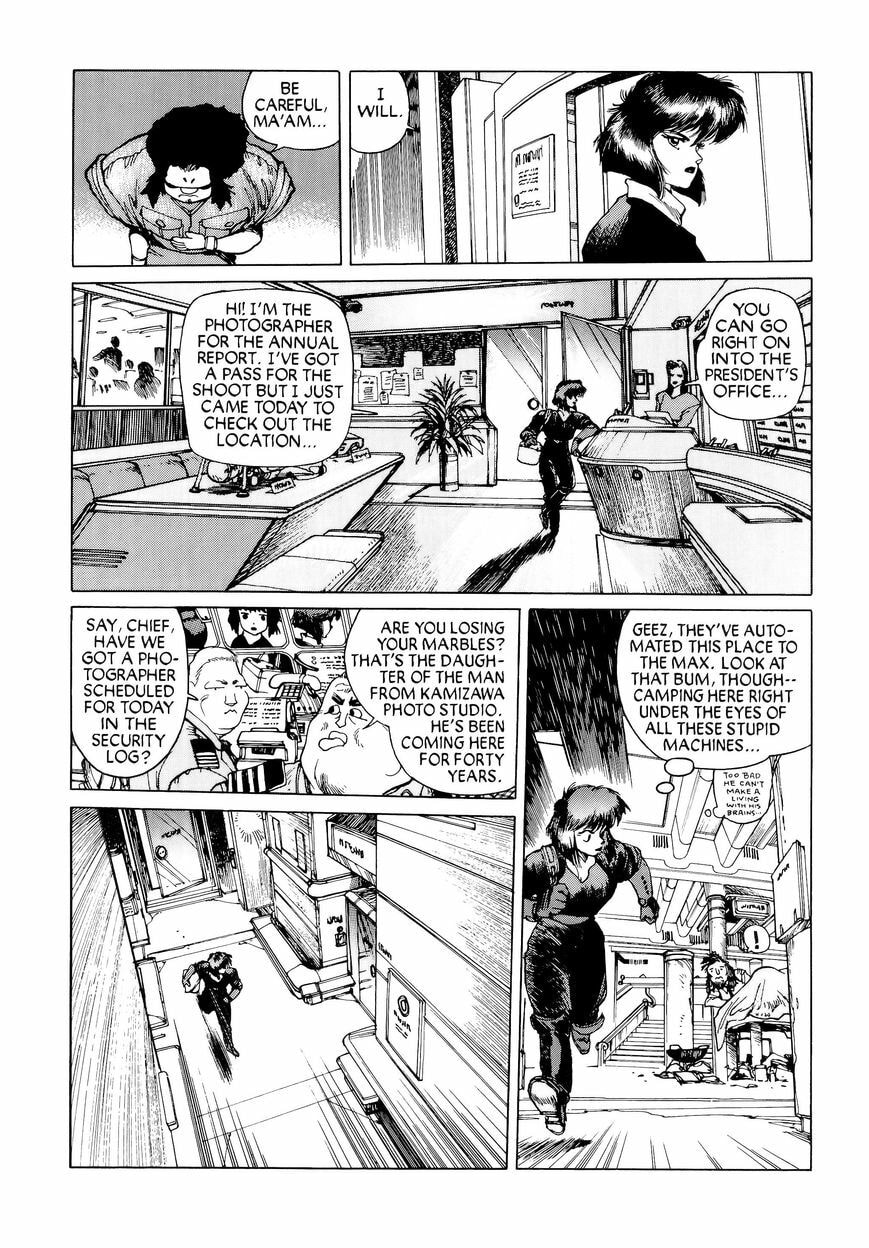 Read The Ghost in the Shell chapter 7.1 image 32 on Lezhin
