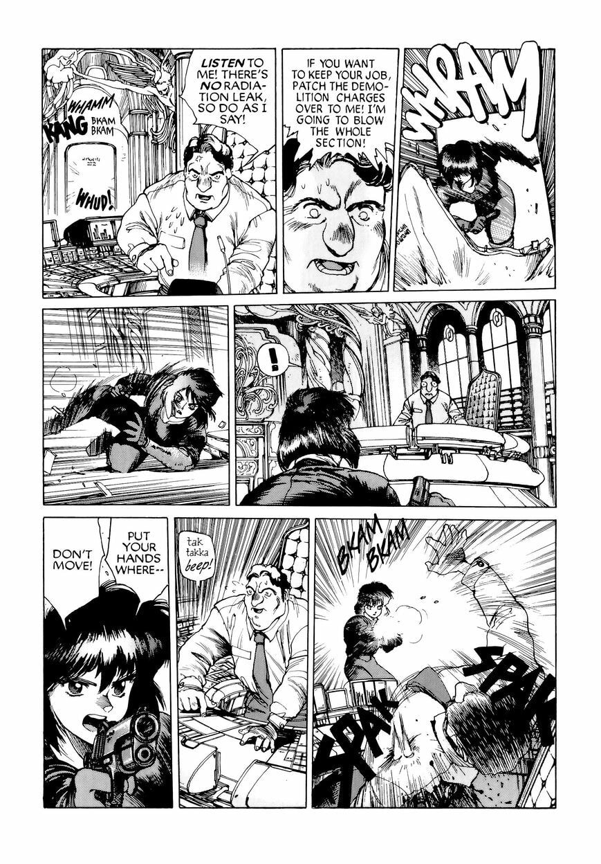 Read The Ghost in the Shell chapter 7.1 image 34 on Lezhin