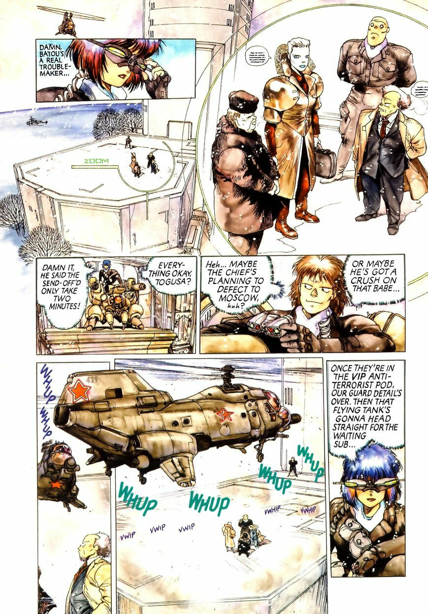 Read The Ghost in the Shell chapter 7.1 image 4 on Lezhin