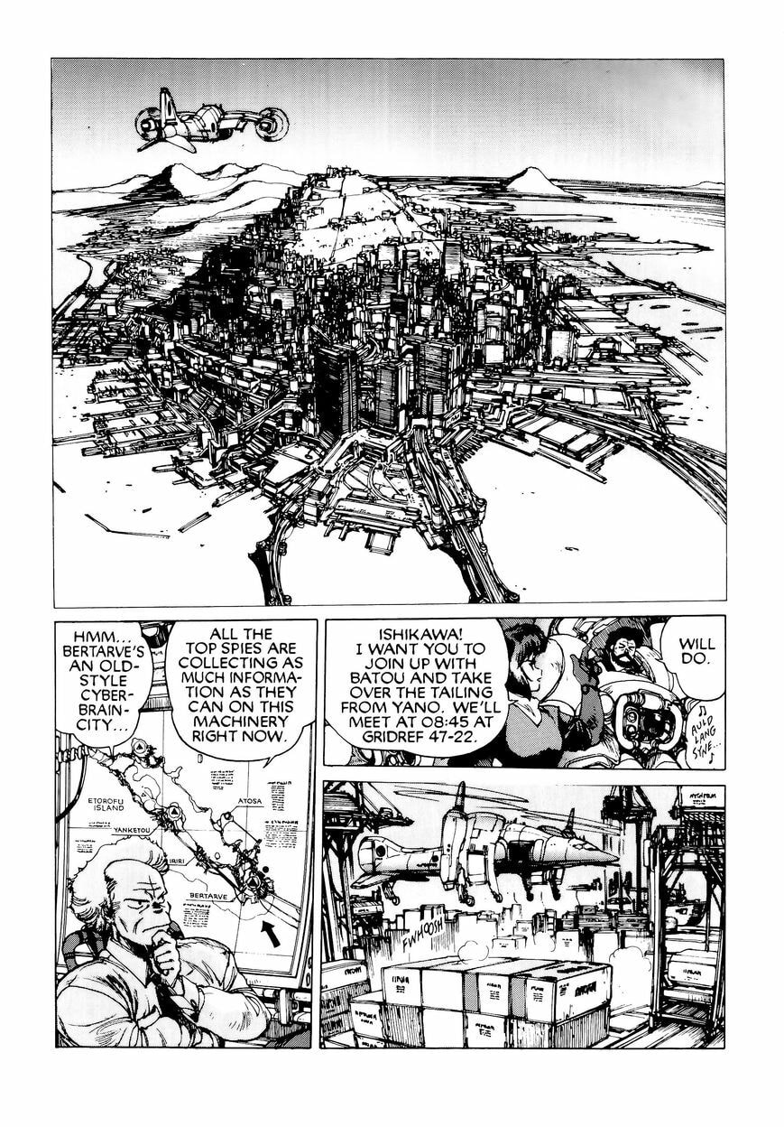 Read The Ghost in the Shell chapter 7.1 image 9 on Lezhin