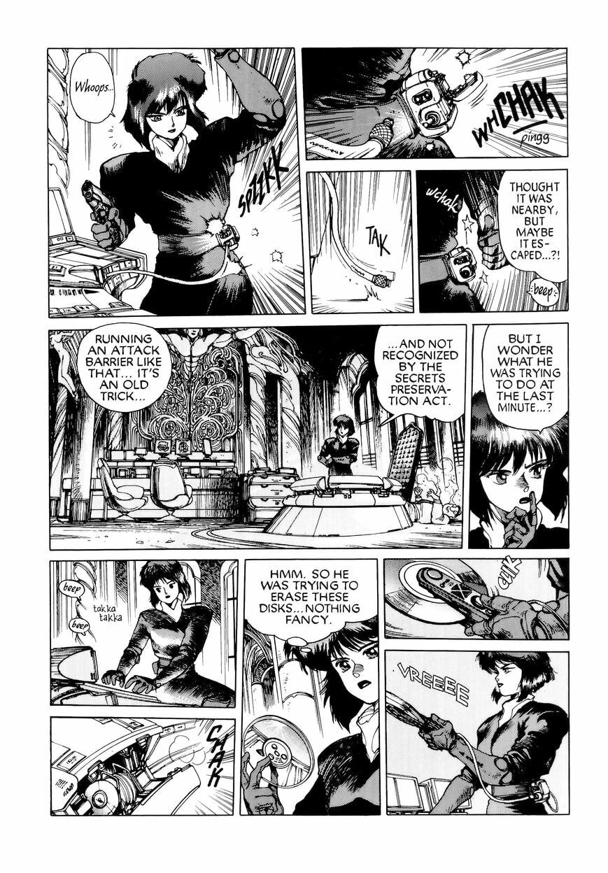 Read The Ghost in the Shell chapter 7.2 image 1 on Lezhin