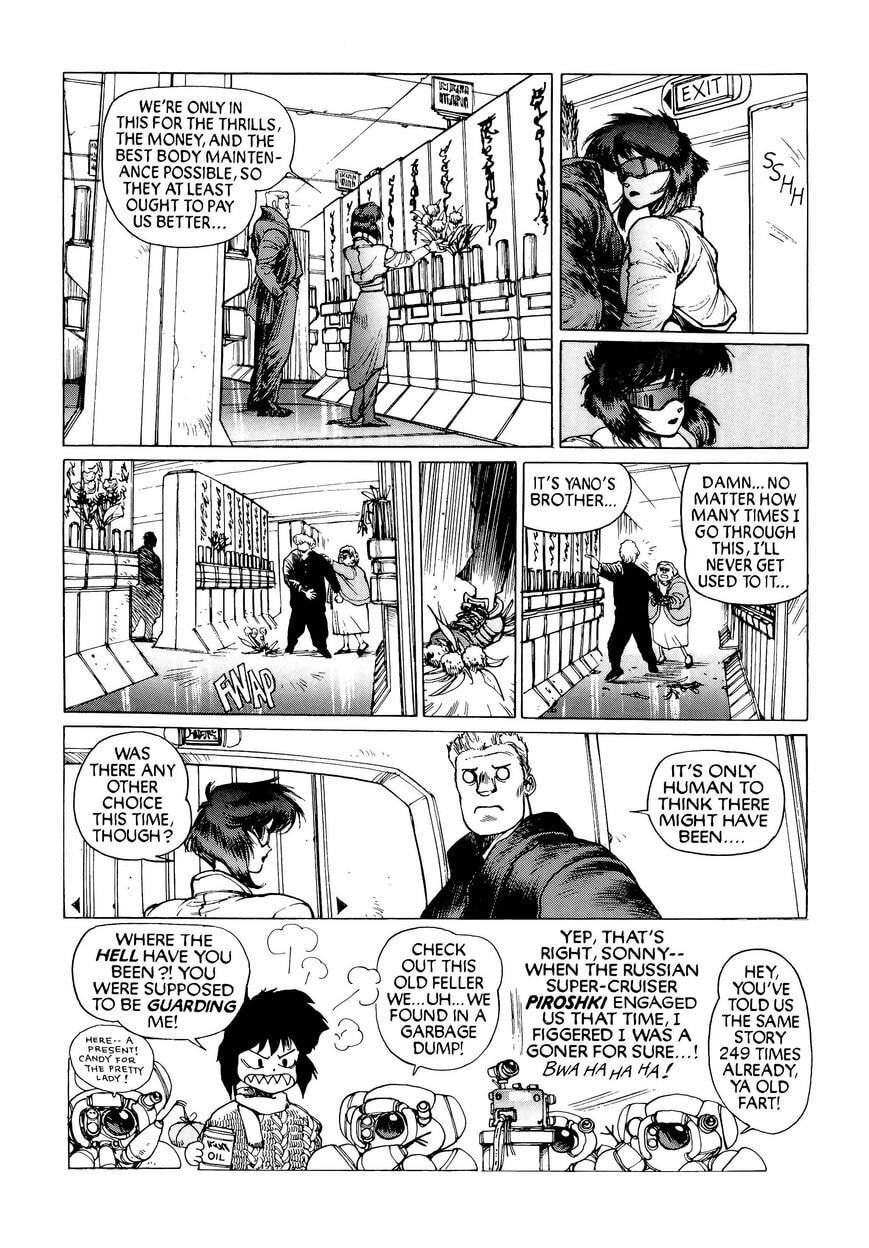 Read The Ghost in the Shell chapter 7.2 image 10 on Lezhin