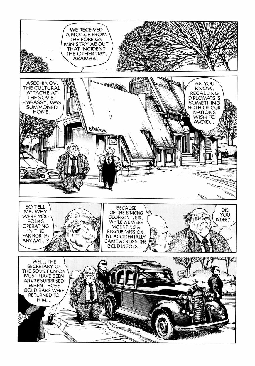 Read The Ghost in the Shell chapter 7.2 image 6 on Lezhin