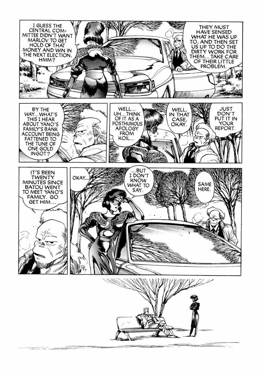 Read The Ghost in the Shell chapter 7.2 image 8 on Lezhin