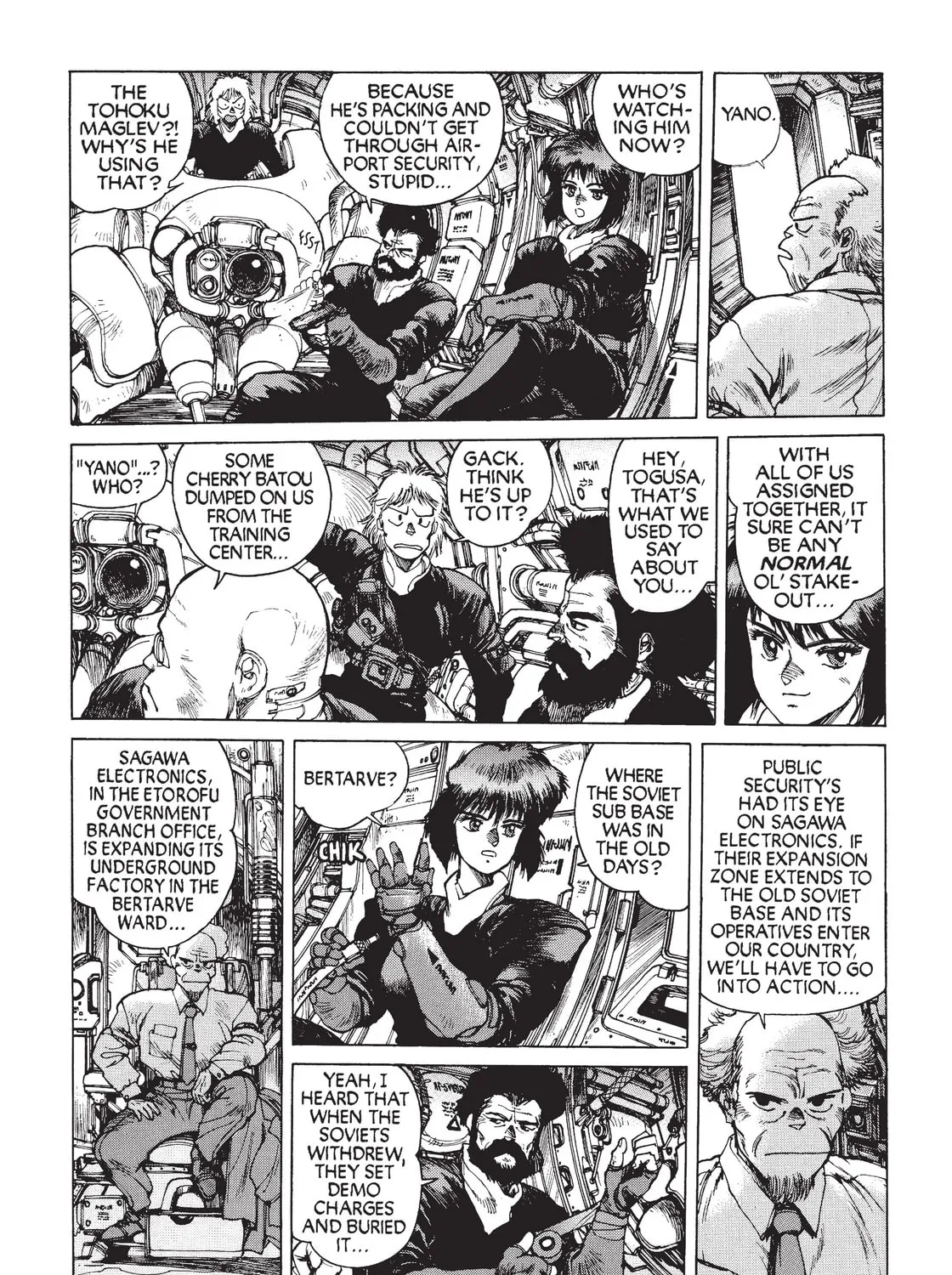 Read The Ghost in the Shell chapter 7 image 14 on Lezhin