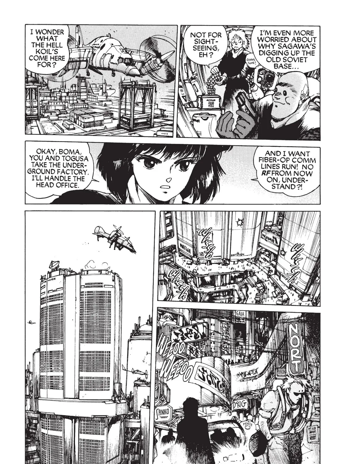 Read The Ghost in the Shell chapter 7 image 20 on Lezhin
