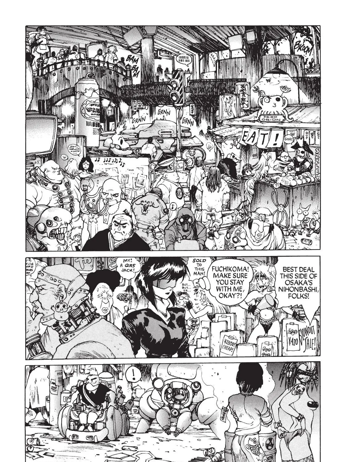 Read The Ghost in the Shell chapter 7 image 22 on Lezhin