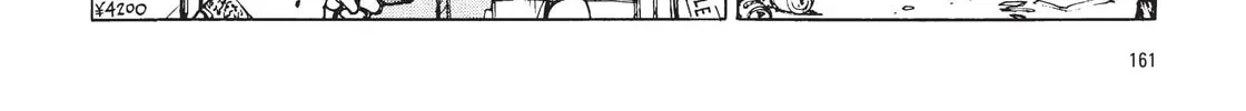 Read The Ghost in the Shell chapter 7 image 25 on Lezhin