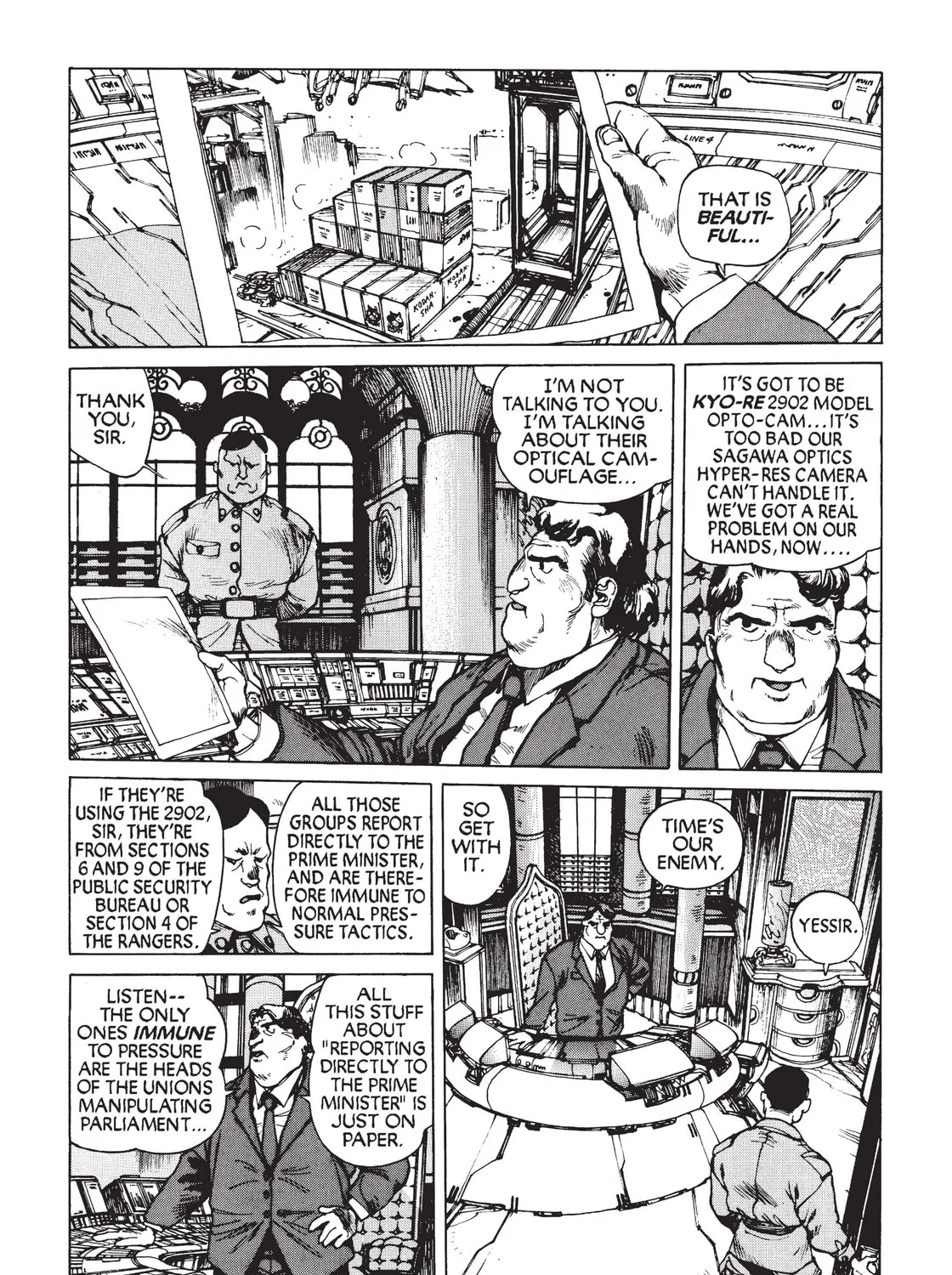 Read The Ghost in the Shell chapter 7 image 26 on Lezhin