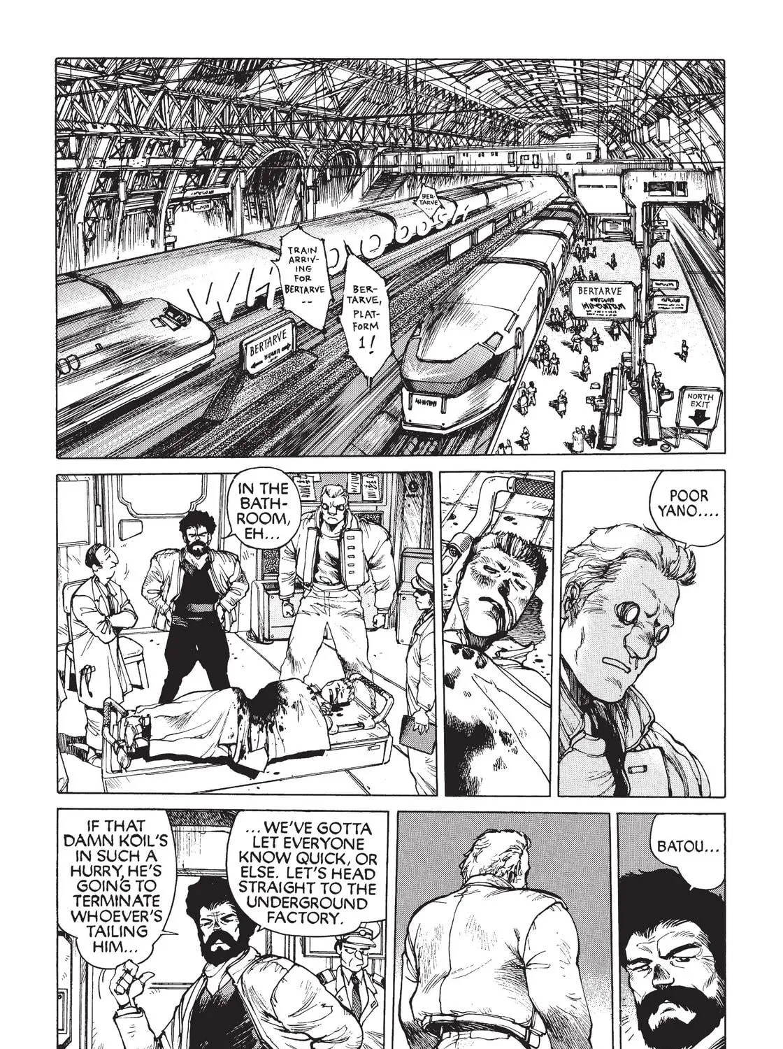Read The Ghost in the Shell chapter 7 image 28 on Lezhin