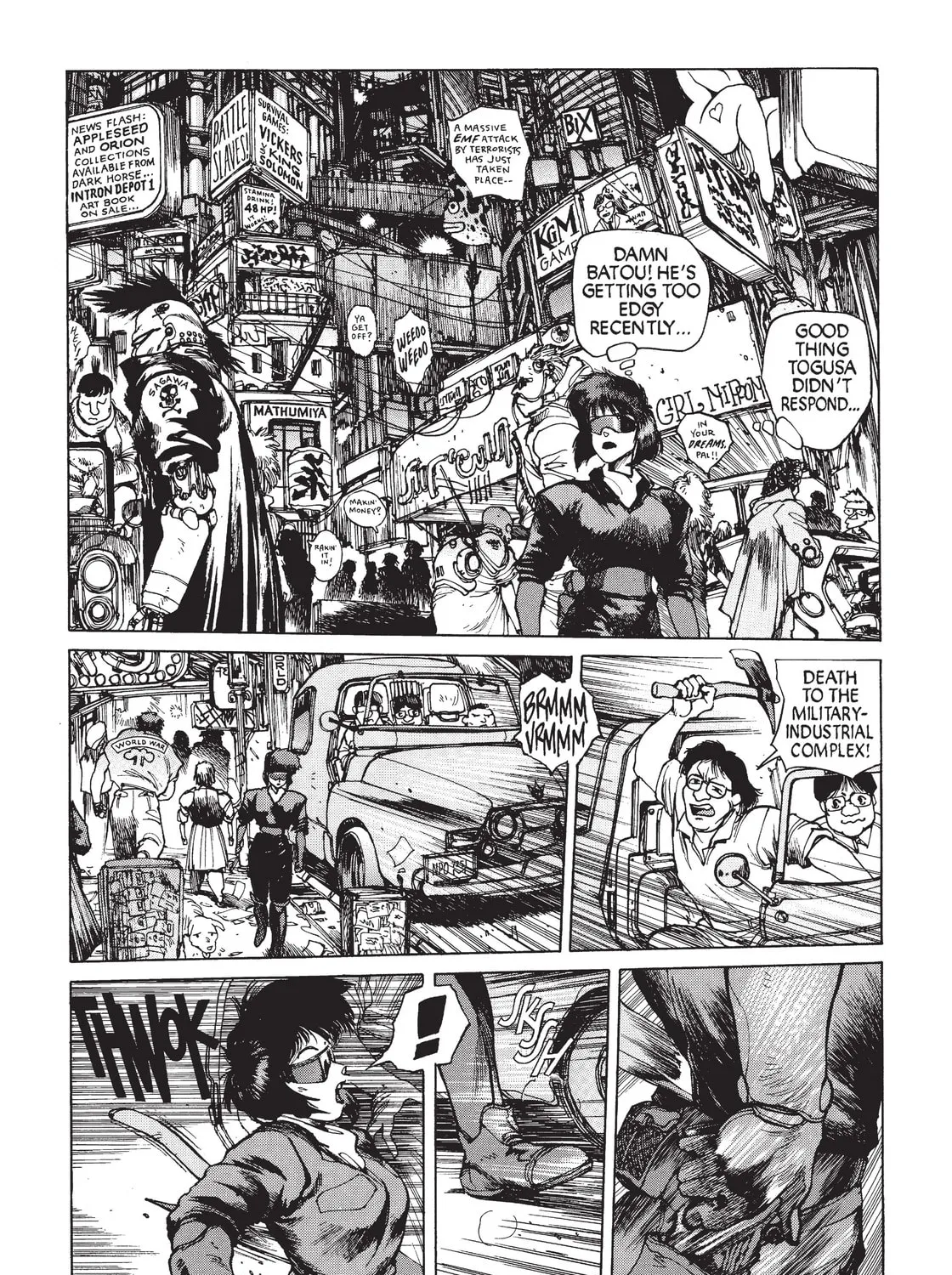 Read The Ghost in the Shell chapter 7 image 32 on Lezhin