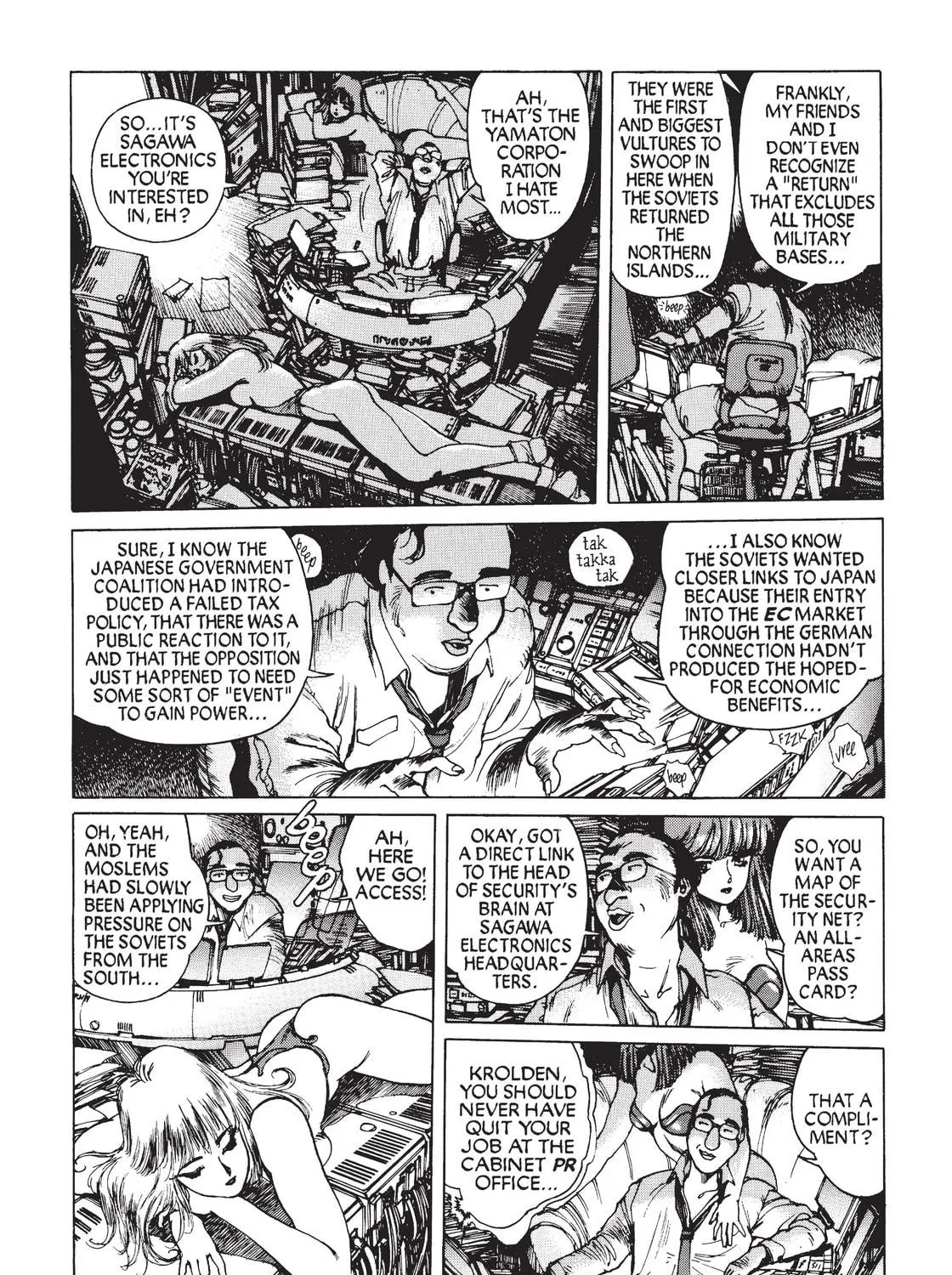 Read The Ghost in the Shell chapter 7 image 38 on Lezhin