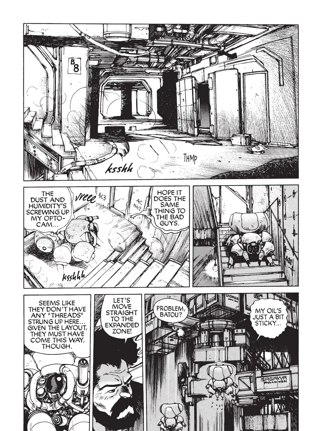 Read The Ghost in the Shell chapter 7 image 42 on Lezhin