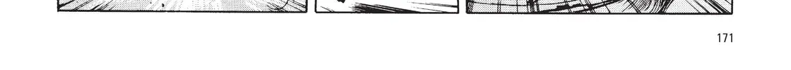 Read The Ghost in the Shell chapter 7 image 45 on Lezhin