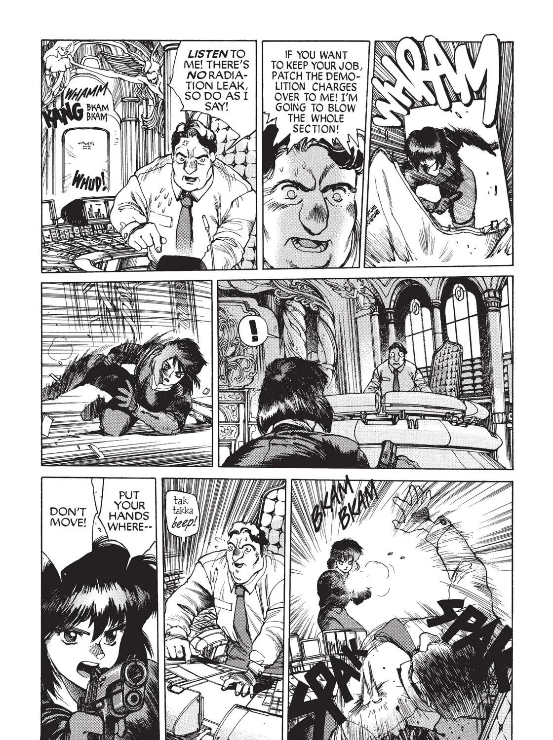Read The Ghost in the Shell chapter 7 image 68 on Lezhin