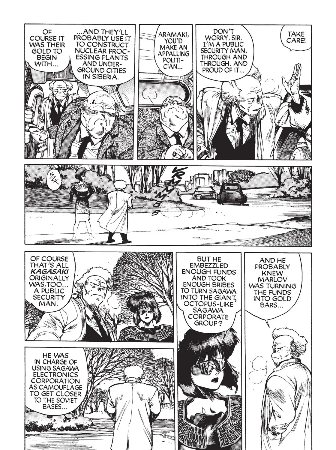 Read The Ghost in the Shell chapter 7 image 84 on Lezhin