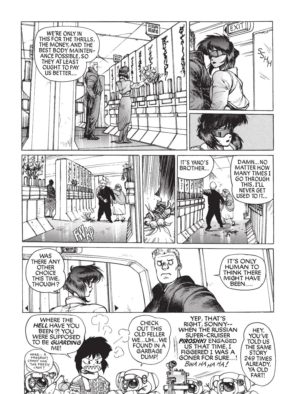 Read The Ghost in the Shell chapter 7 image 90 on Lezhin