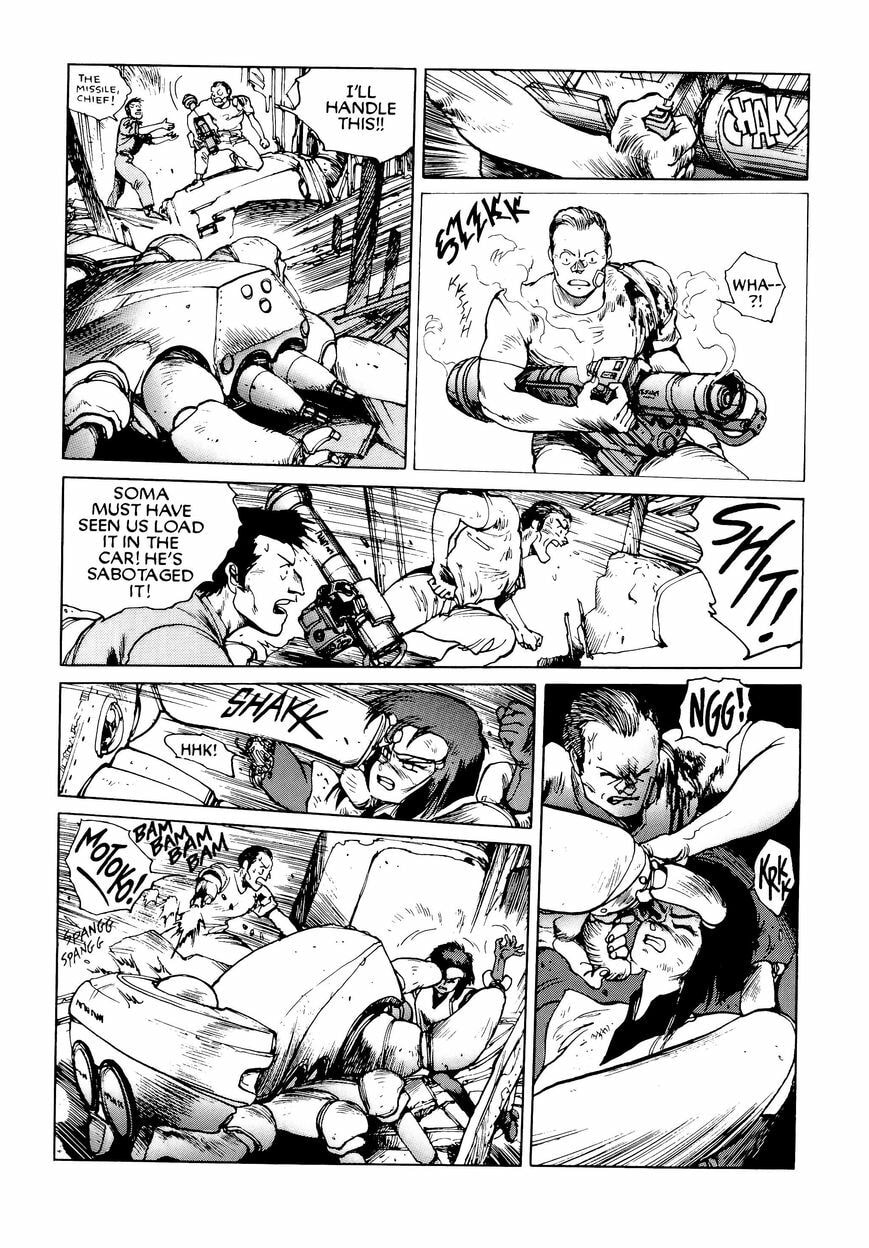 Read The Ghost in the Shell chapter 8.2 image 2 on Lezhin