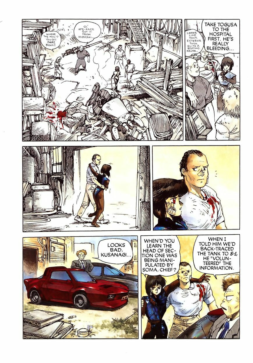 Read The Ghost in the Shell chapter 8.2 image 5 on Lezhin