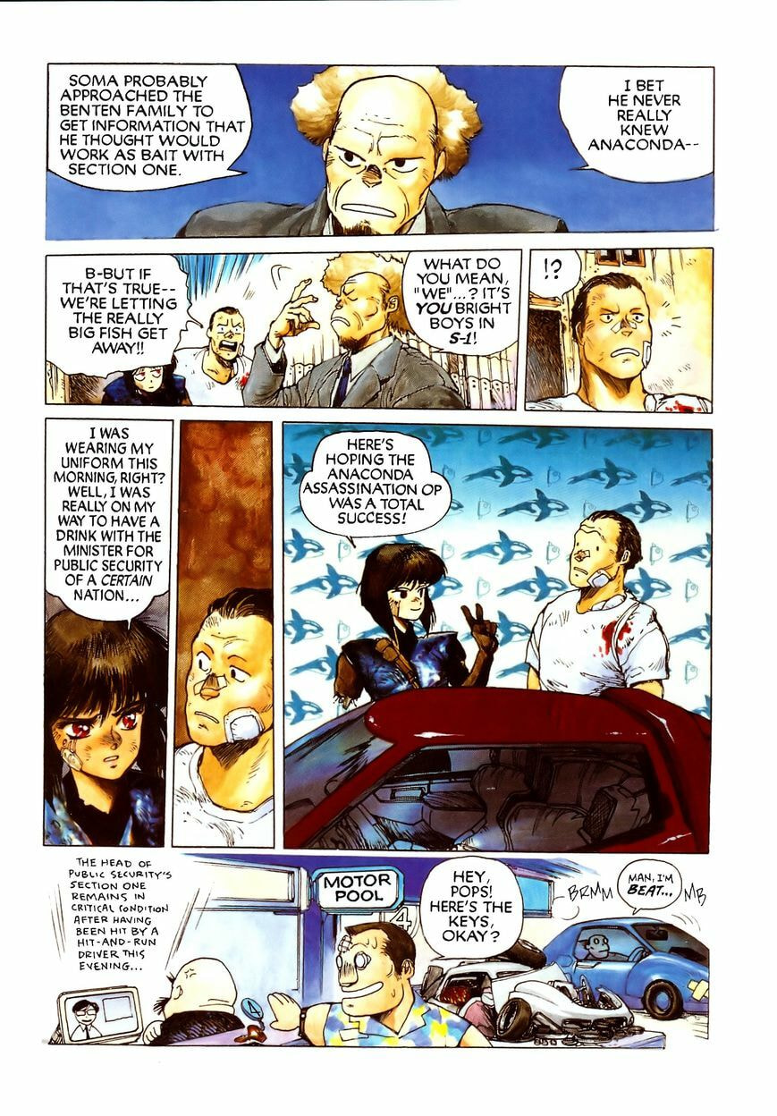 Read The Ghost in the Shell chapter 8.2 image 6 on Lezhin