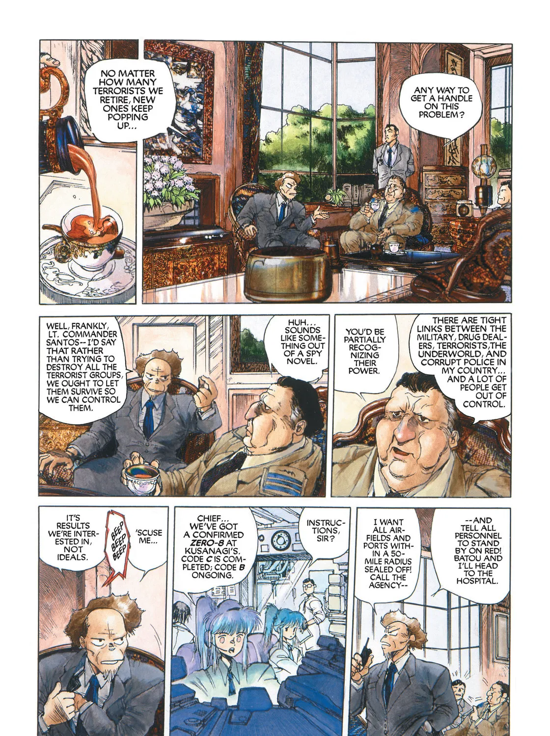 Read The Ghost in the Shell chapter 8 image 12 on Lezhin
