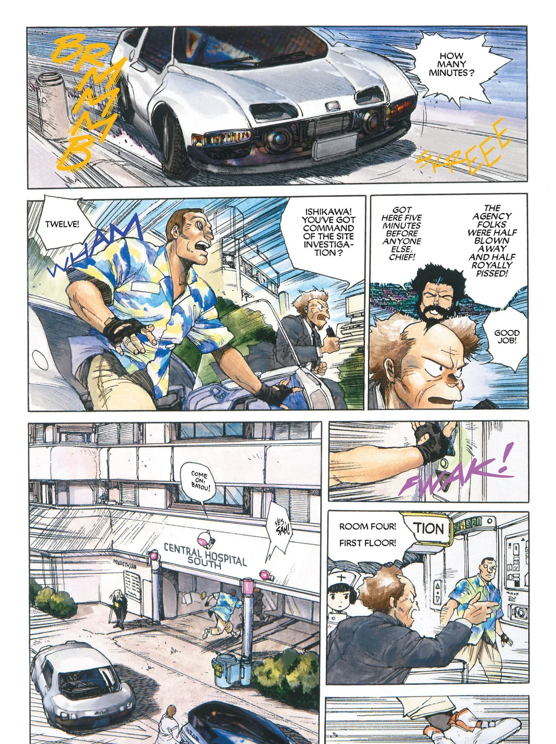 Read The Ghost in the Shell chapter 8 image 14 on Lezhin