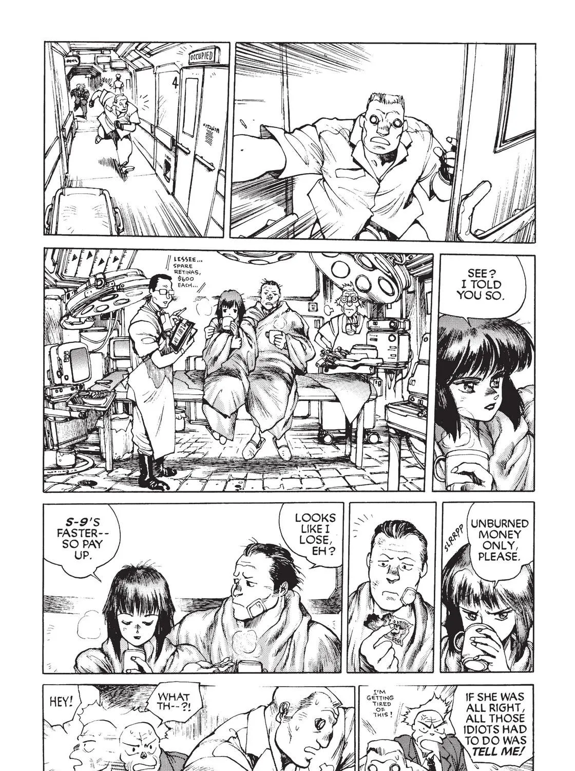 Read The Ghost in the Shell chapter 8 image 16 on Lezhin
