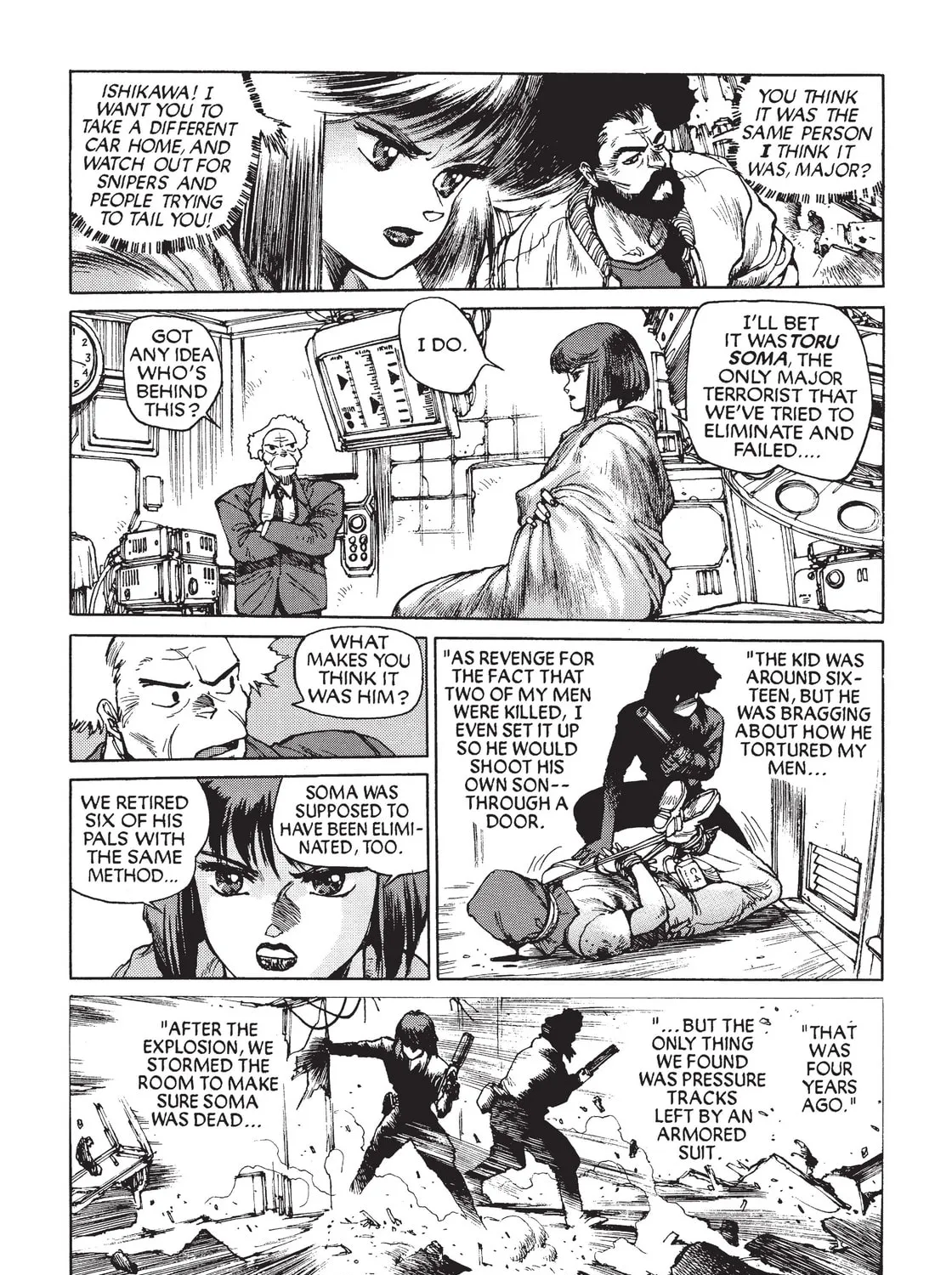 Read The Ghost in the Shell chapter 8 image 20 on Lezhin