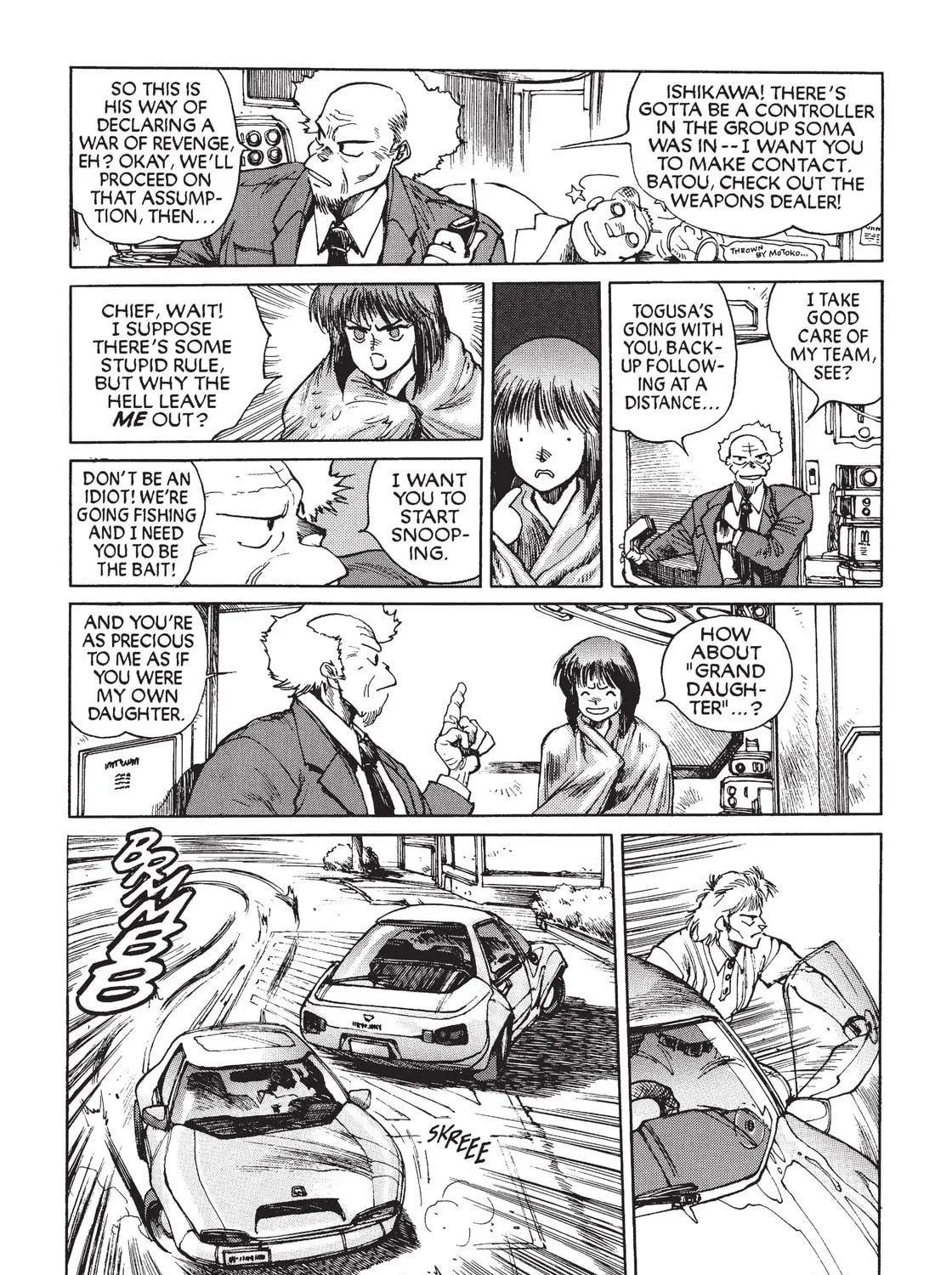 Read The Ghost in the Shell chapter 8 image 22 on Lezhin