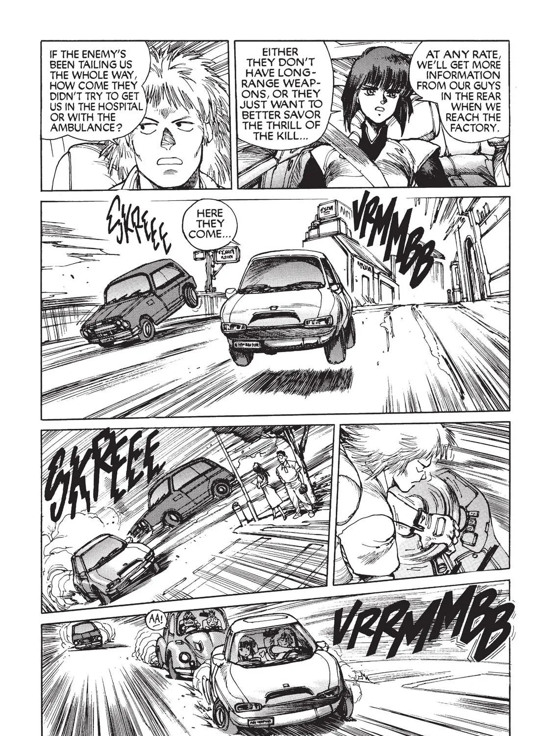 Read The Ghost in the Shell chapter 8 image 34 on Lezhin