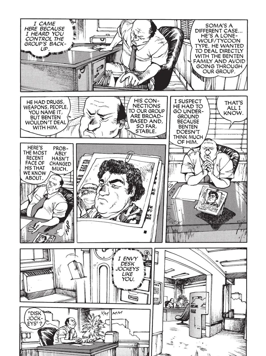 Read The Ghost in the Shell chapter 8 image 38 on Lezhin