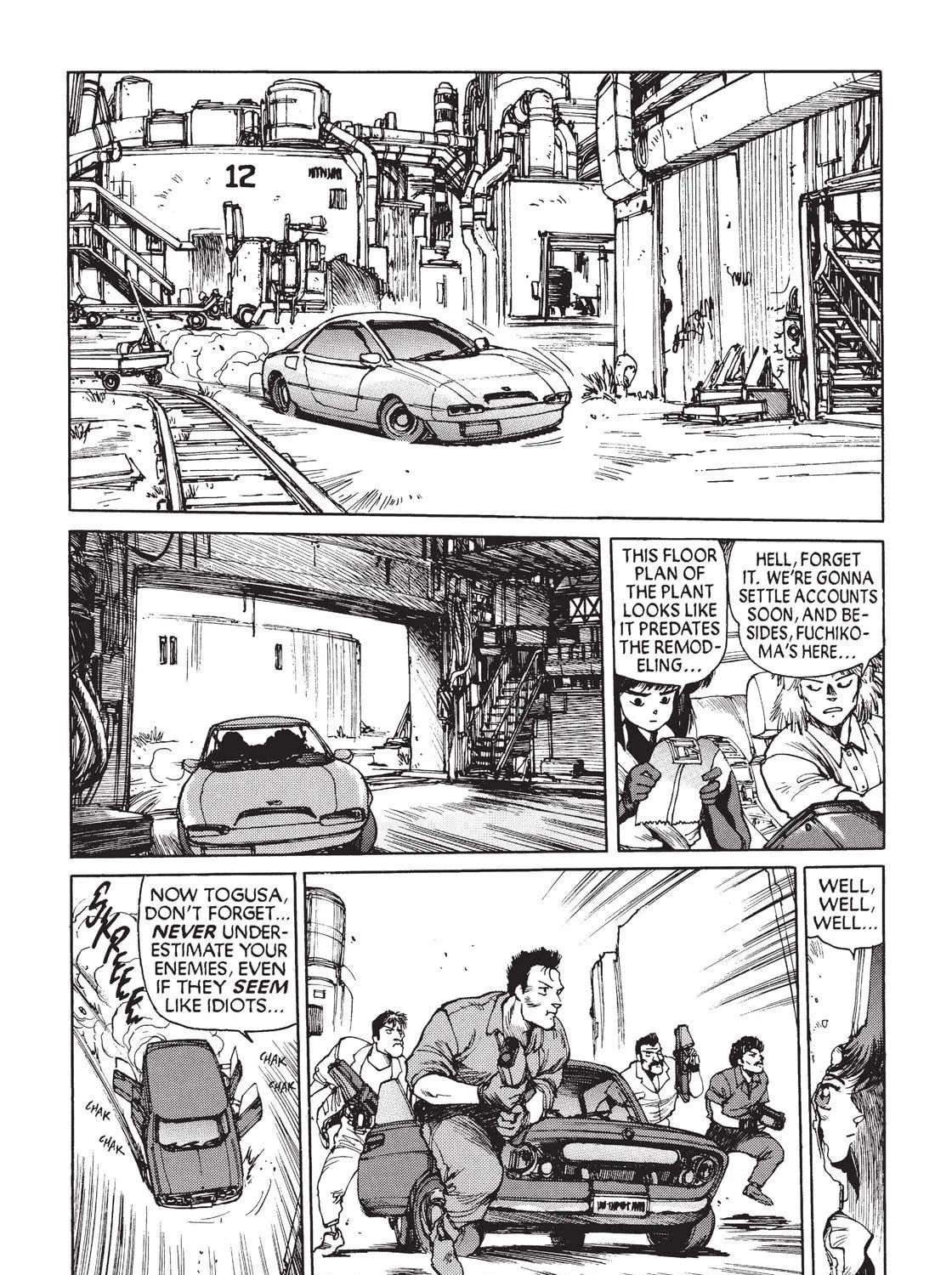 Read The Ghost in the Shell chapter 8 image 40 on Lezhin