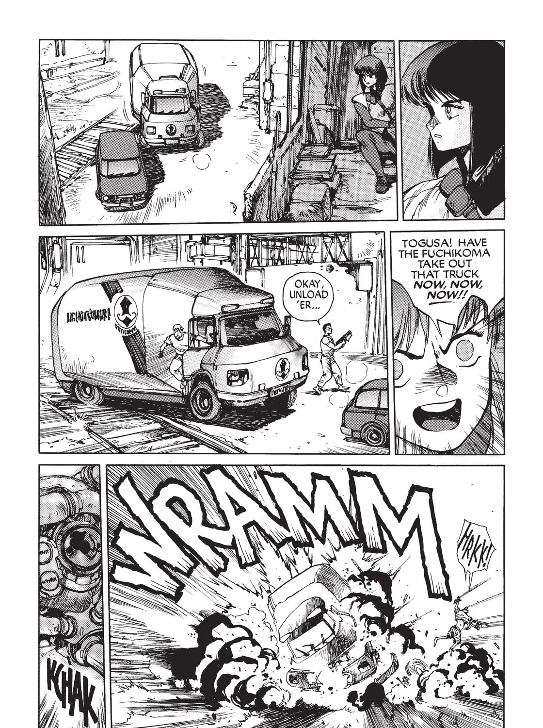 Read The Ghost in the Shell chapter 8 image 44 on Lezhin