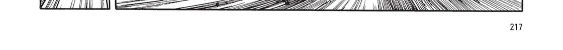Read The Ghost in the Shell chapter 8 image 45 on Lezhin