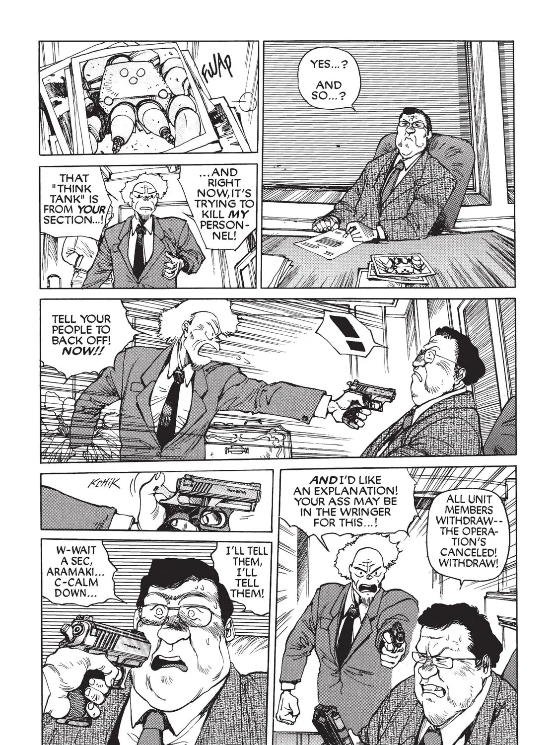 Read The Ghost in the Shell chapter 8 image 66 on Lezhin