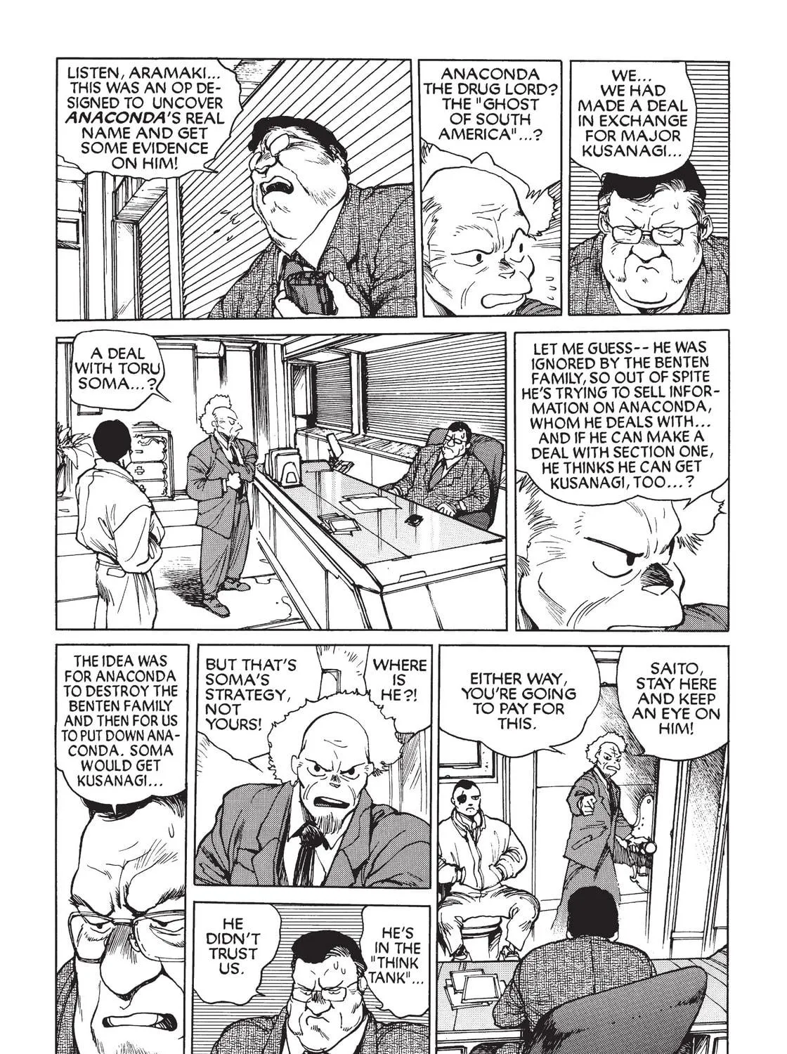 Read The Ghost in the Shell chapter 8 image 68 on Lezhin