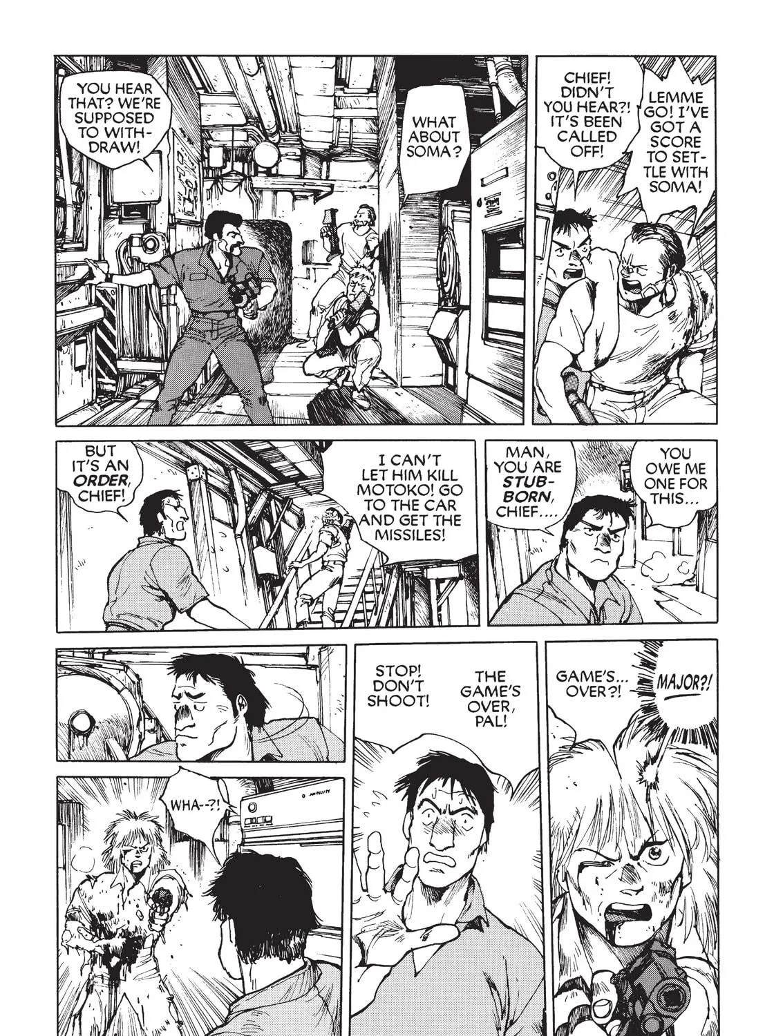 Read The Ghost in the Shell chapter 8 image 70 on Lezhin