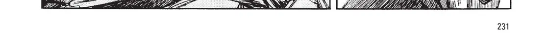 Read The Ghost in the Shell chapter 8 image 73 on Lezhin