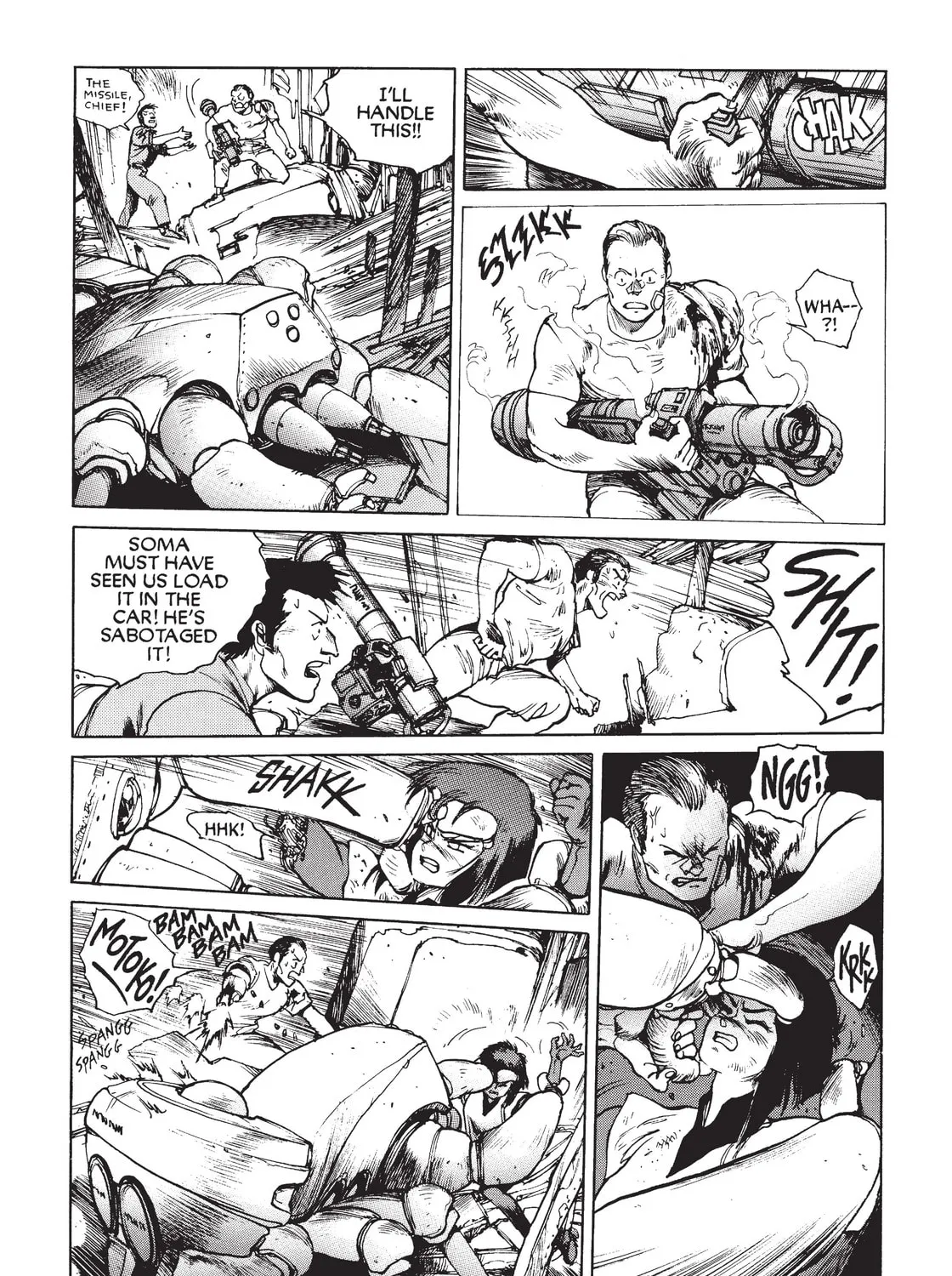 Read The Ghost in the Shell chapter 8 image 74 on Lezhin