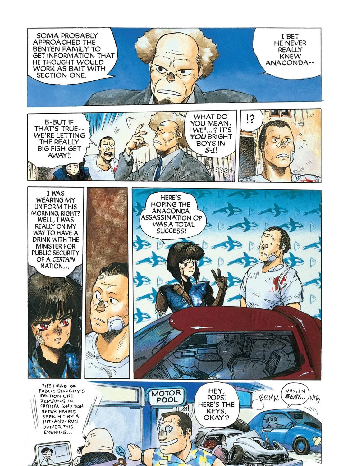 Read The Ghost in the Shell chapter 8 image 82 on Lezhin