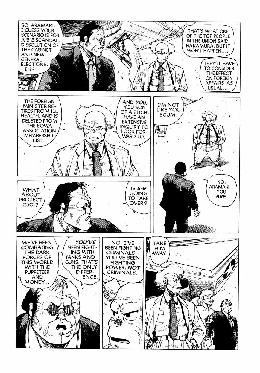 Read The Ghost in the Shell chapter 9.2 image 9 on Lezhin