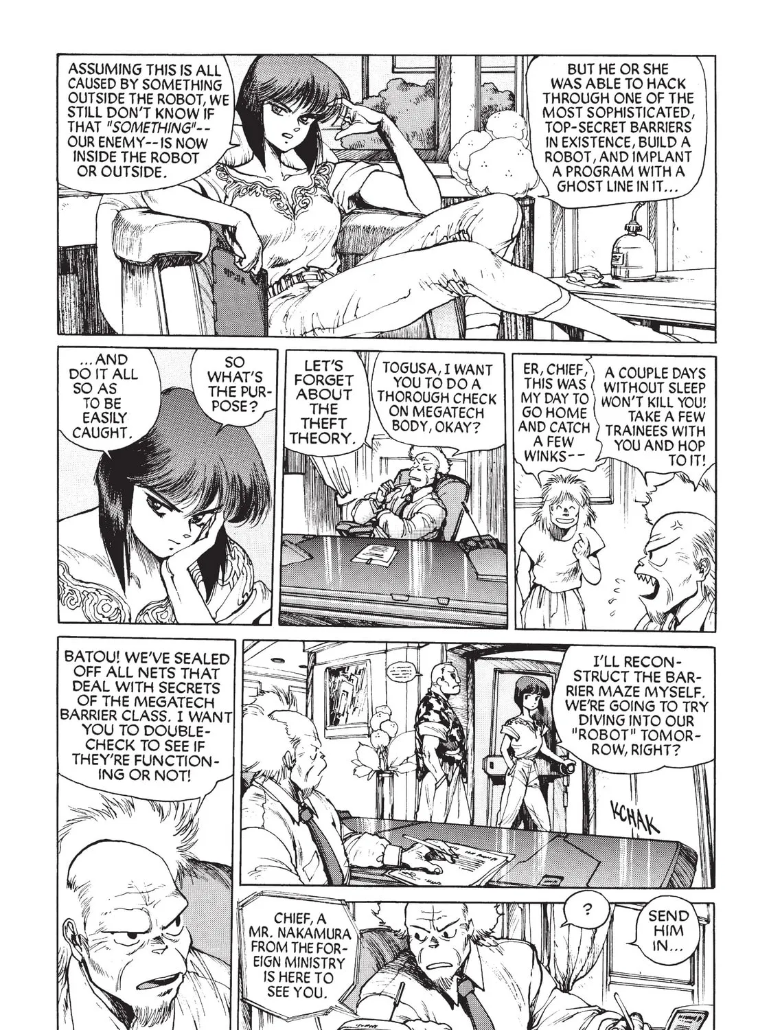 Read The Ghost in the Shell chapter 9 image 12 on Lezhin