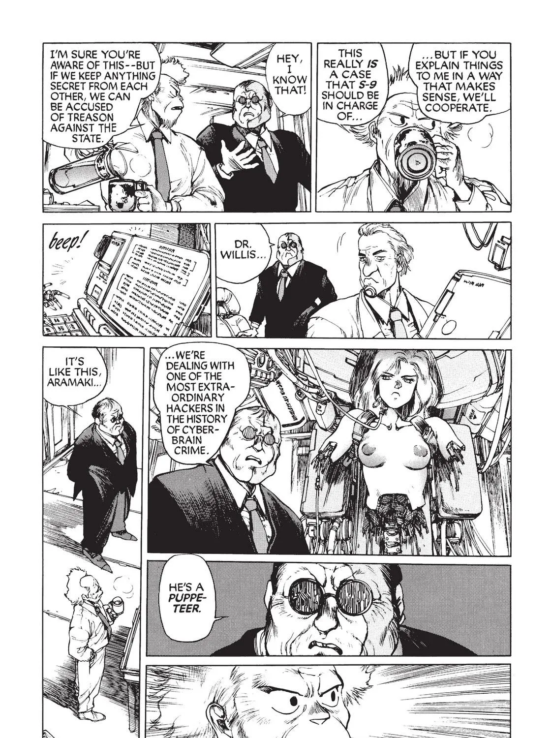 Read The Ghost in the Shell chapter 9 image 18 on Lezhin