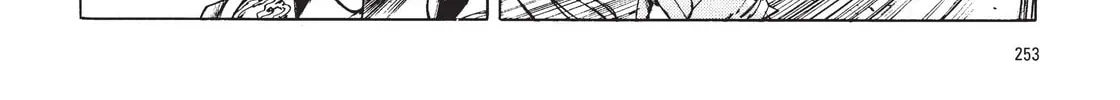 Read The Ghost in the Shell chapter 9 image 33 on Lezhin