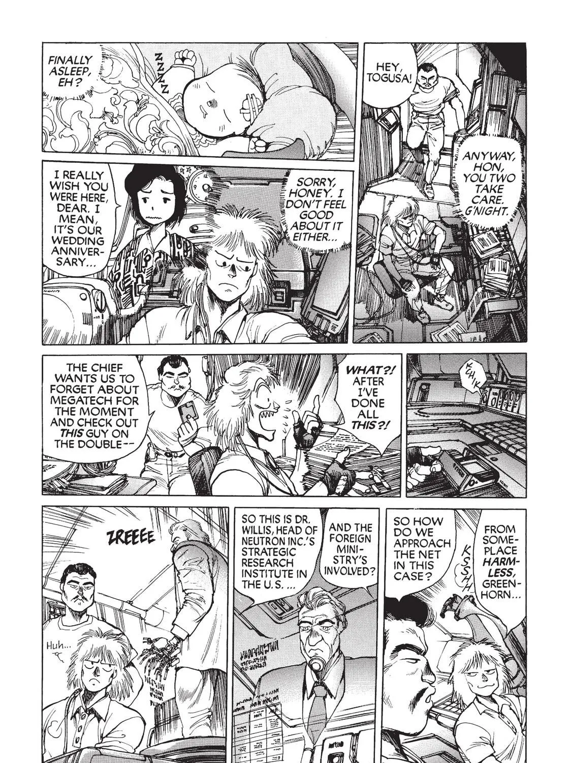 Read The Ghost in the Shell chapter 9 image 38 on Lezhin